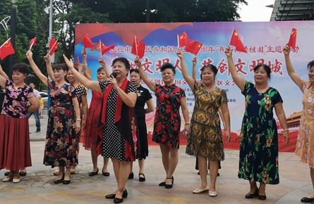 長洲區舉辦創建全國文明城市社區文藝巡演