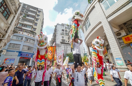 龍獅巡游