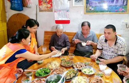 美味團圓飯 暖心鄰里情?