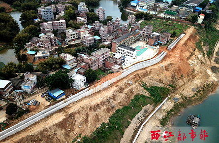 推進(jìn)防洪堤建設(shè)