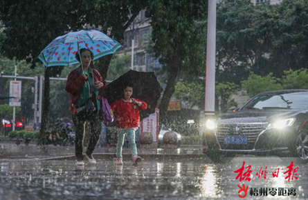 強(qiáng)降雨來(lái)襲