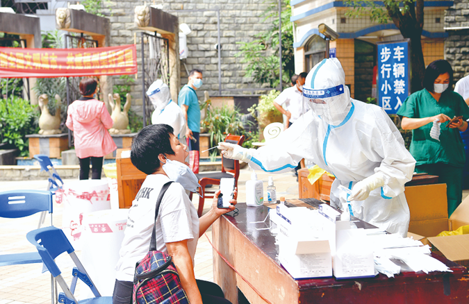 梧州市強化部分區域疫情防控措施